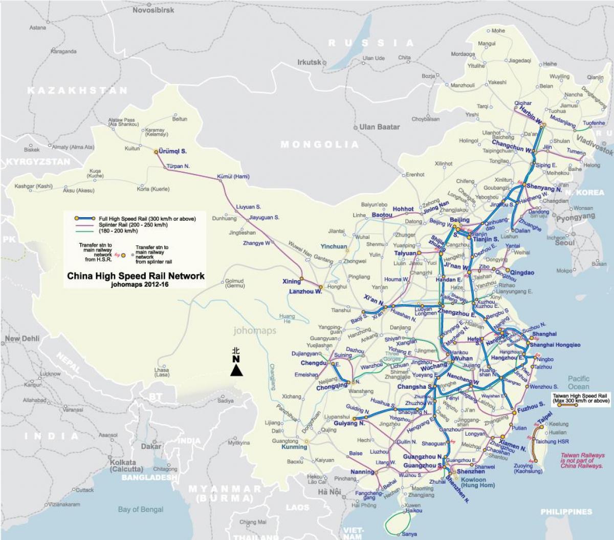 high speed rail Kine na karti